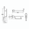 Поручень для унитаза откидной 65 см Ideal Standard Contour 21 S6361RN