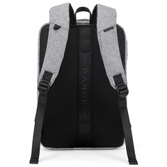 Рюкзак BANGE BG-K87 серый
