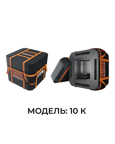 Локализатор взрыва «Фонтан-1» контейнер с защитной крышкой