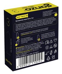 Ультратонкие презервативы Ganzo Ultra thin - 3 шт. - 