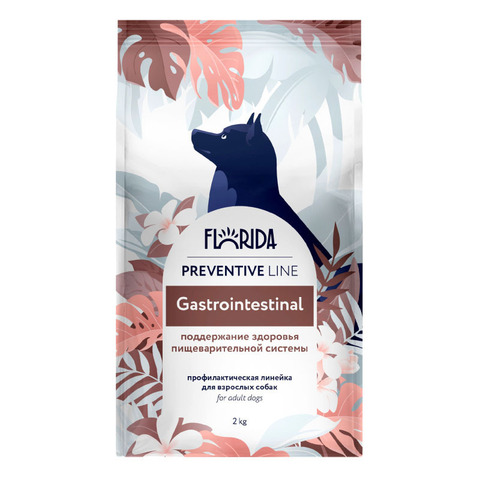 Сухой корм FLORIDA Gastrointestinal при заболеваниях ЖКТ у собак 2 кг (Флорида Гастроинтестинал)