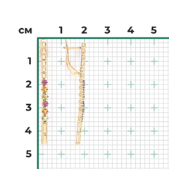02-4287-00-219-1130-57 - Серьги из желтого золота с гранатами,цитринами и хризолитами