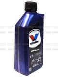 Моторное масло Valvoline DuraBlend 4T 10W-40