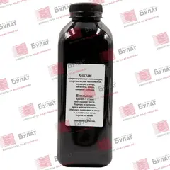 Тонер БУЛАТ TN-3480 для Brother HL-L5100 (Чёрный, банка 160 г), для картриджа OEM