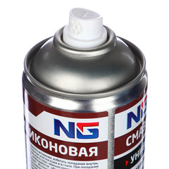 Универсальная силиконовая смазка NG, 520мл
