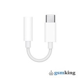 Apple USB Type-C to 3.5 mm Headphone Jack Adapter MU7E2ZM/A