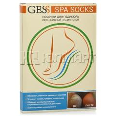 Носочки для педикюра SPA SOCKS