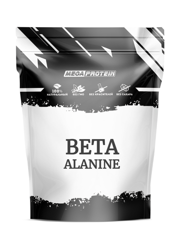 Бета-Аланин