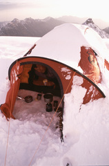 Купить экспедиционную палатку Alexika Mirage 4 от производителя со скидками.