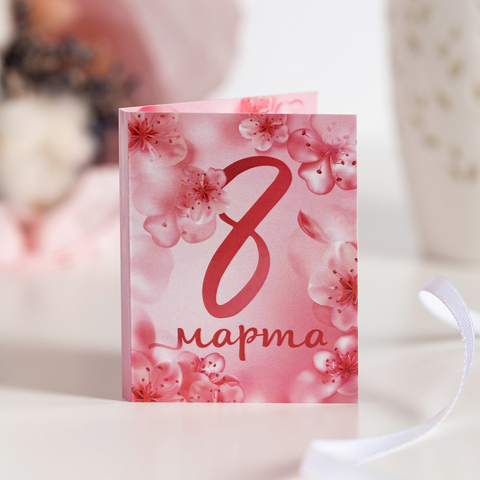 Мини-открытка 