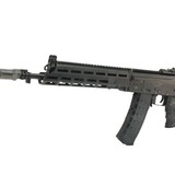 Цевьё Аквилон-15, L.A.C