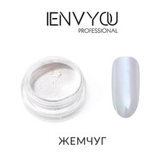 Втирки и пигменты