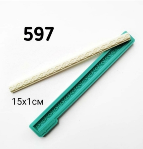 Молд , Арт.PO-0597, силикон