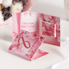 Мини-открытка 