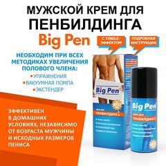 Крем Big Pen для увеличения полового члена - 50 гр. - 