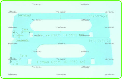 Скрытая петля Ceam (134,5х24,2)
