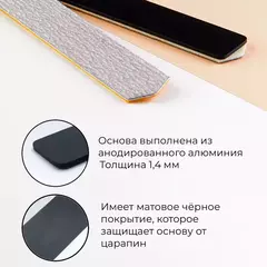 Основа облегченная черная размер L