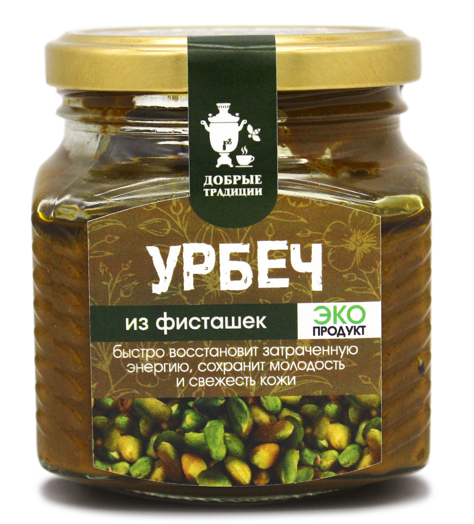  Урбеч из фисташек, GoodTraditions, 230 г import_files_5a_5ab7ed35e7dd11e8a9a0484d7ecee297_148bfe87ee6a11edab74000c295ab765.jpg