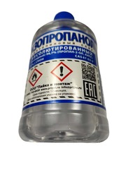 Изопропанол 0.5л Solins