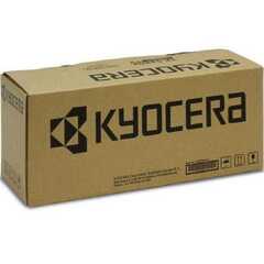 Тонер-картридж Kyocera TK-8555C голубой для Taskalfa 5054ci  (ресурс 24 000 отп.)