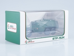 BTR-152K Armored personnel carrier green 1:43 AutoHistory