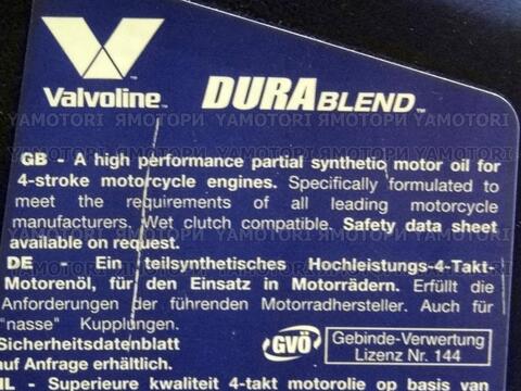 DuraBlend 4T 10W-40 10W40