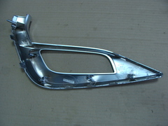 вставка переднего бампера прав. под ПТФ Geely Атлас  6010008700901