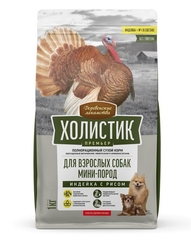 Деревенские лакомства Холистик Корм для собак мини-пород Индейка с рисом