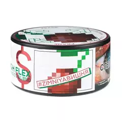 High Flex PRANK COLLECTION - Zimniya Вишня (100g)