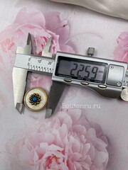 Пуговицы винтажные с белым перламутром и цветком (скидка)