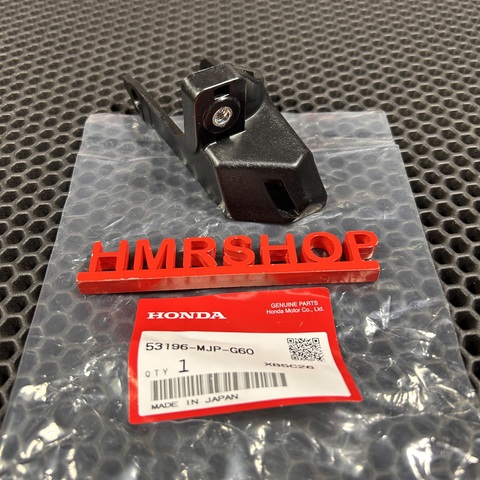 Honda Кронштейн защиты руки левый CRF 1000 53196-MJP-G60