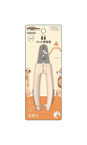 Прямой когтерез с предохранителем на пружине. Для собак средних и крупных пород