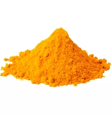 Краситель пищевой водорастворимый, желтый Тартразин . Вес 5 гр Индия