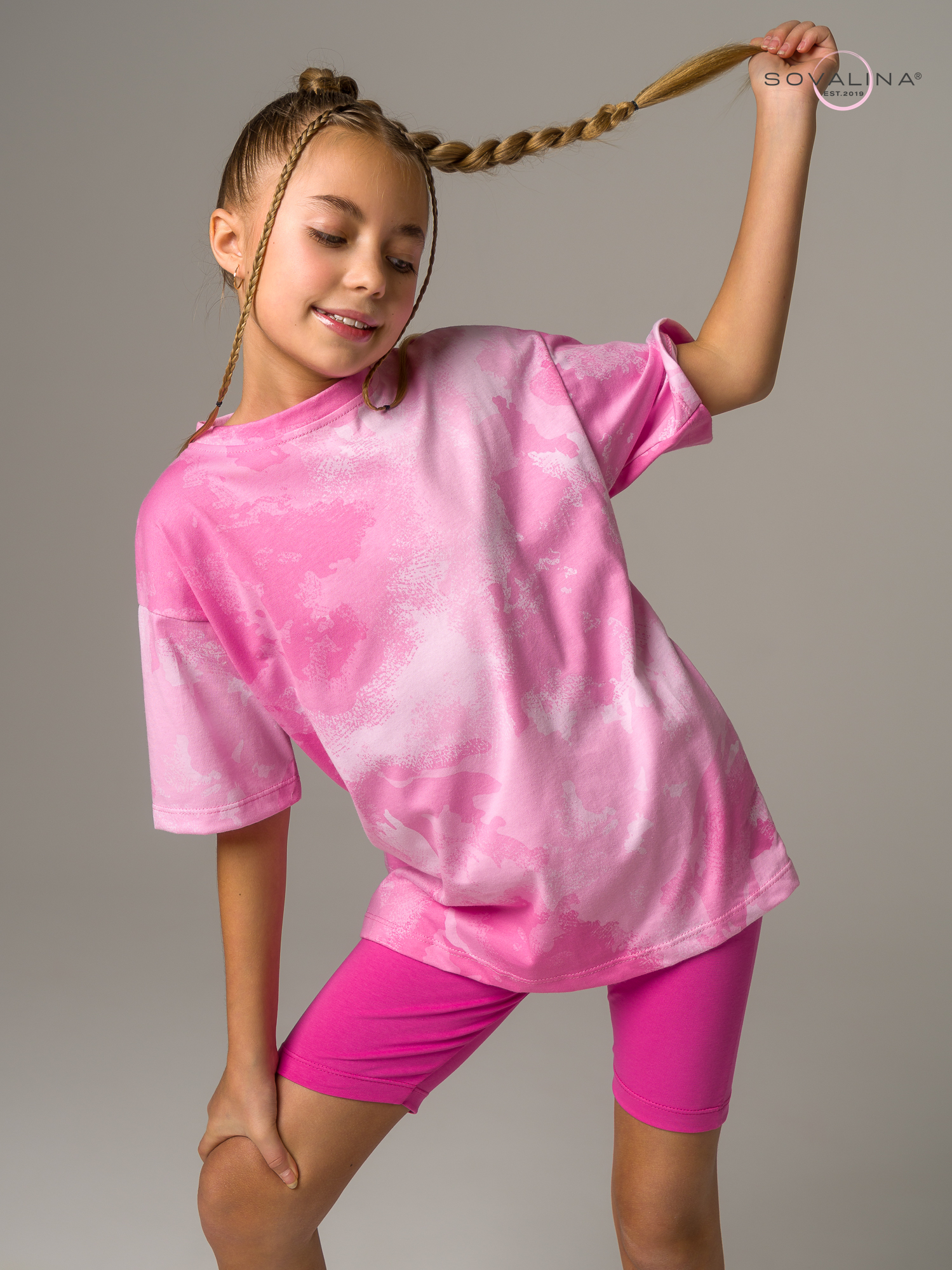 Костюм Актив MAX тайдай розовый-ягода