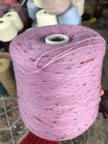 Slubby - Фиалковый