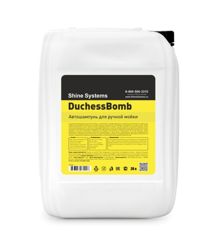 Shine Systems DuchessBomb Shampoo – автошампунь для ручной мойки, 20 л