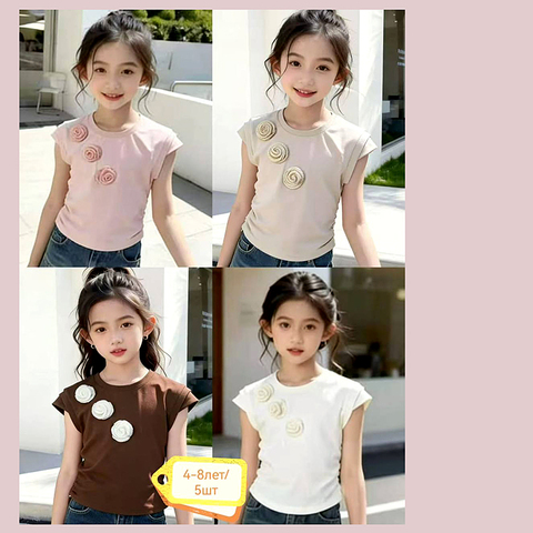 Футболка хлопок д (4-8) 260226-XL9085