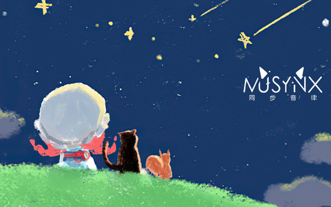 MUSYNX - Forever Friends (для ПК, цифровой код доступа)