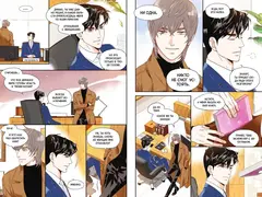 Что случилось с секретарем Ким? Том 3