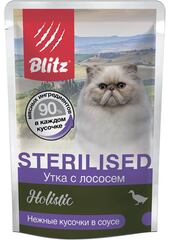 Влажный корм холистик для стерилизованных кошек Blitz Holistic Sterilised Cat Duck & Salmon in Gravy кусочки в соусе 0,085кг. В комплекте 24шт