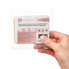 Пластырь противорубцовый SILIPLAST S (8*5 см) 6 шт