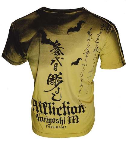 Affliction | Футболка мужская Horiyoshi III Wind Tee Signature Series A561 спина