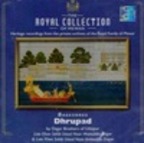 Moinuddin & Aminuddin Dagar - Royal Collection Of Mewar Vol.4