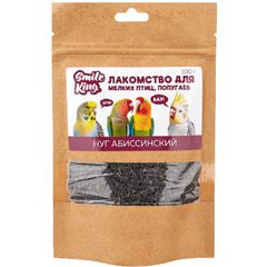 Smile King лакомство для попугаев нуг абиссинский 100 гр