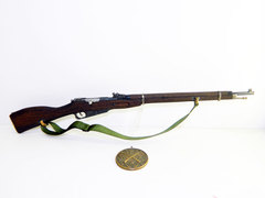 Mosin Nagant rifle 1891