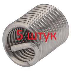 Вставка резьбовая М24х1,5 DIN8140S (Нерж. Сталь) 2,0xD 6h V-COIL  Volkel 07447 (5 шт.)
