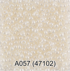 Бисер 10/0 PRECIOSA, 5 гр*10 уп