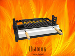 Решетка-гриль чугунная в рамке (комплект для гриль-вставок)