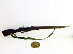 Mosin Nagant rifle 1891