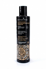 Botavikos Натуральный восстанавливающий шампунь Aromatherapy Recovery, 200 мл